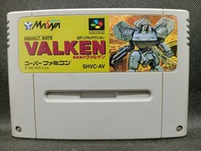 Assault Suits Valken - Super