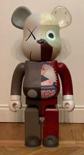 KAWS - Dissected Companion