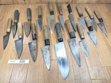 Couteau De Cuisine Japonais