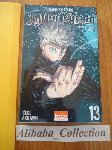 Manga jujutsu kaisen - manga,