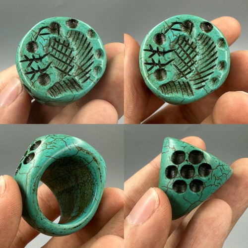 Rare bague torquise ancienne