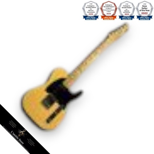 étui rigide double guitare - Étui,
