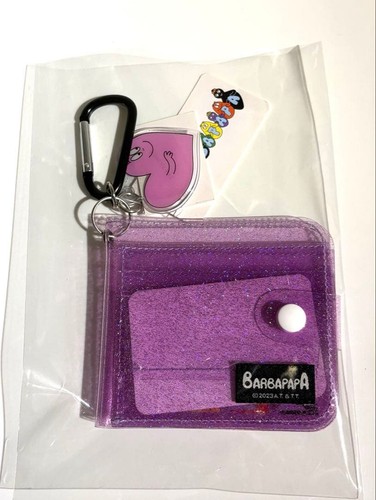 Barbapapa multi pass - barbapapa, case