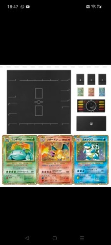 Coffret pokémon classic - pokémon,