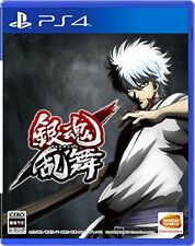 Neuf PS4 PLAYSTATION 4 Gintama Ranbu - Bandai 22935 Japon Import