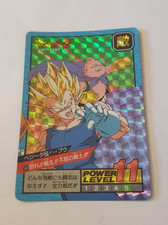 Carte Dragon Ball Z 584 double