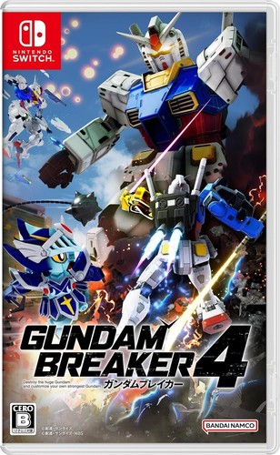 Gundam breaker nintendo - gundam, (nintendo