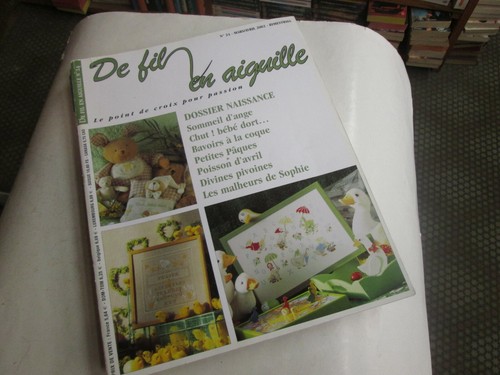 Fil aiguille 24 - aiguille,