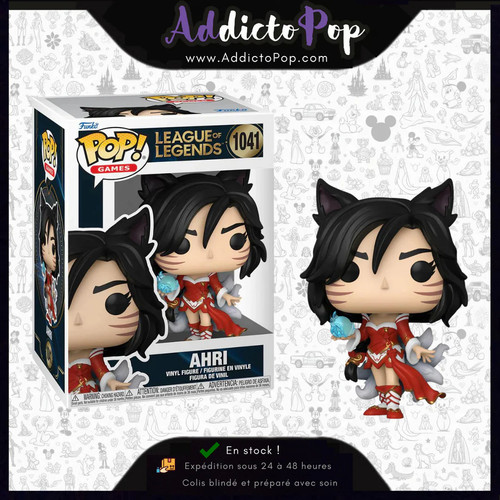 Funko pop league legends - funko,