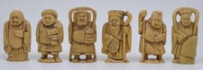 Figurines sages  série de 6 dieux japonais en plastique Jacquet 1980