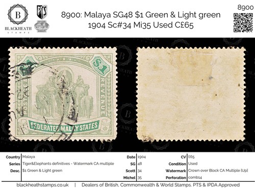 8900 malaya sg48 vert - 8900:,