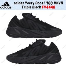 Taille homme adidas Yeezy