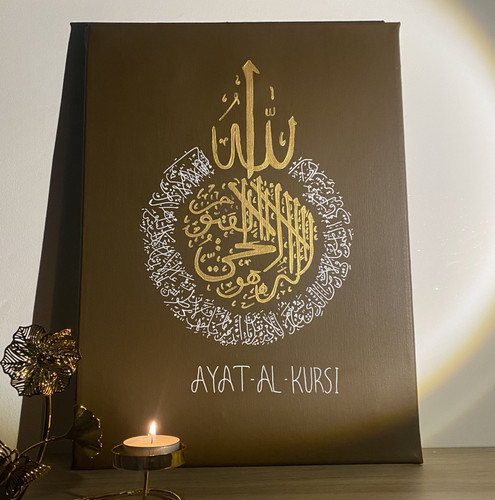 Calligraphie arabe sur toile - sur,