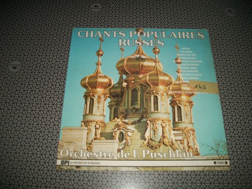 Vinyle tours chants - 33, tours,