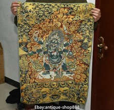 Old Tibet Cloth Silk Mahakala