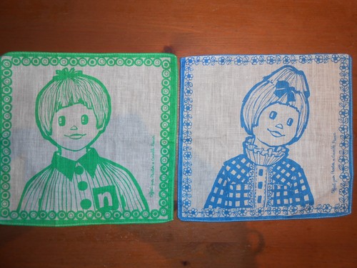 Bonne nuit les petits - petits,
