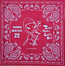 Yoshitomo Nara Arabaki Rock