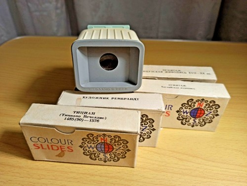 Diascope vintage soviétique