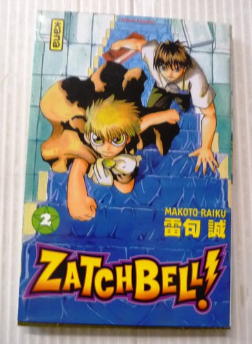 Zatchbell vol makoto - zatchbell,