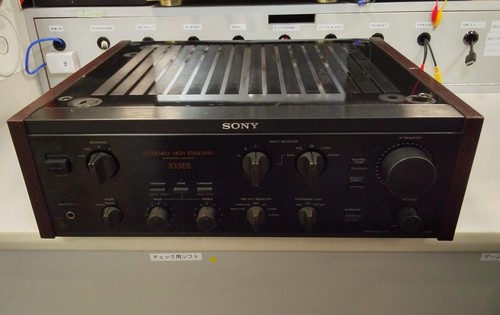 Sony f333esx integrated - sony,
