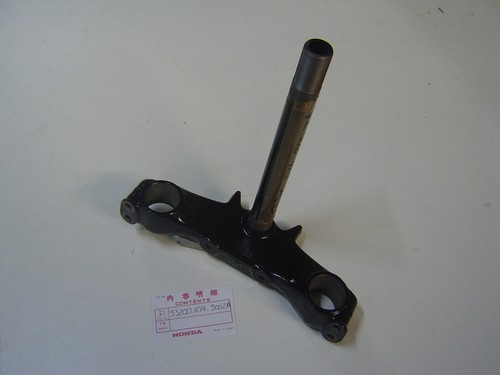 Té inférieur fourche code - inférieur,
