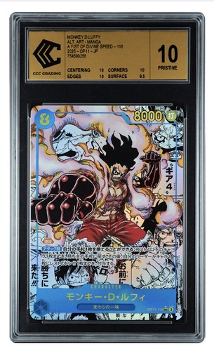 Monkey luffy manga alt - monkey,