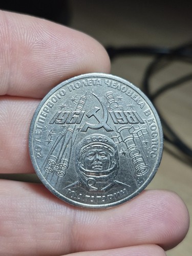 124 russie 1 - -,