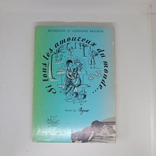 Si tous les amoureux du monde..., Micheline et Grégoire Brainin, Signé