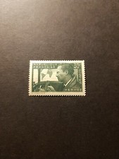 TIMBRE FRANCE EN SOUVENIR DE