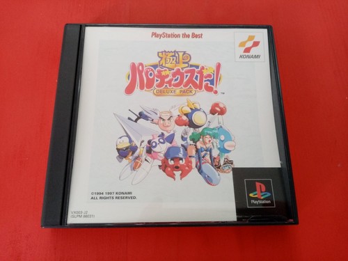 Parodius deluxe pack ps1 - parodius,