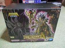 Lot de pièces de rechange