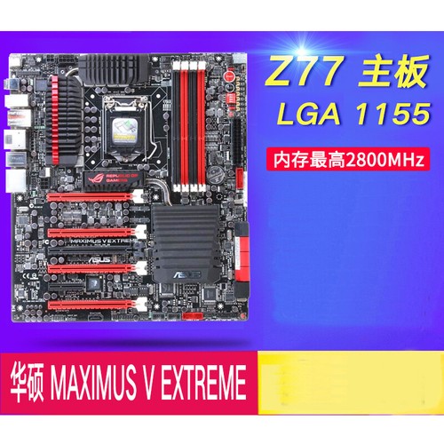 For asus maximus gene - for,