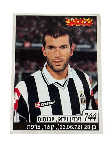 Zinedine zidane juventus - zinedine,