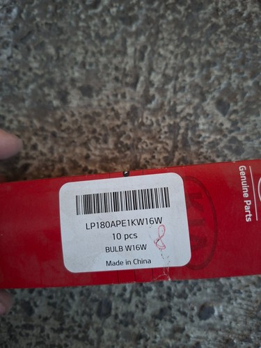 Ampoule lp180ape1kw16w - ampoule,