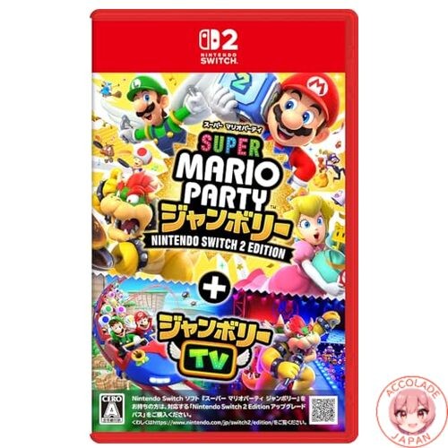 Super mario party - mario, jamboree