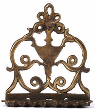 Lampe à pétrole juive