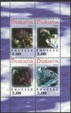 Buriatia 1999 MNH** Garnet*Stibine*Minerals*Chrystals*Geology*Gems*Mining Sheet