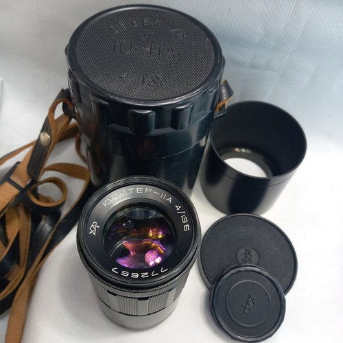 Jupiter 11a 135 made in - mm,