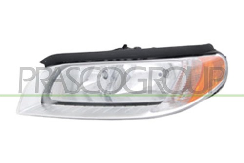 Prasco projecteur principal - prasco,