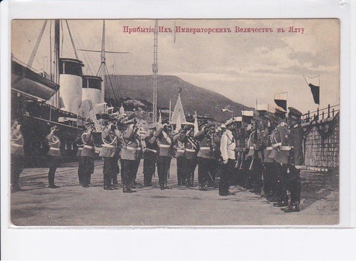 Russie famille impériale - russie:,