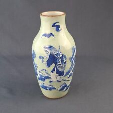 Vase De Forme Balustre à Fond Vert Céladon à Décor D'un Sage Barbu - Chine