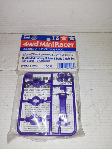 Tamiya 15203 4wd mini racer - 15203,