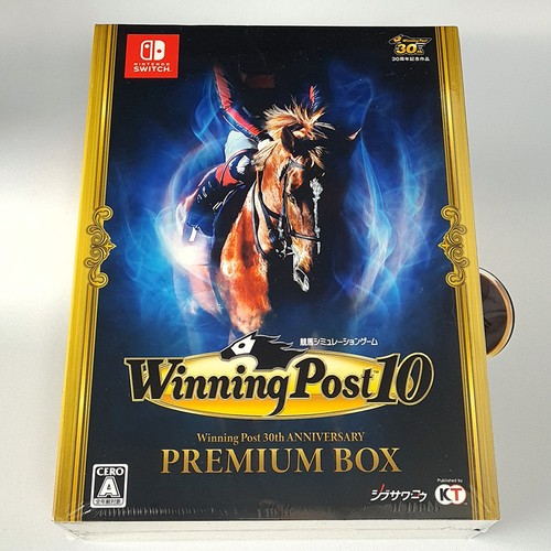 Winning post premium box - 10,