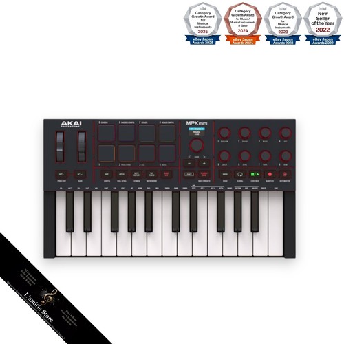 Akai professional mpk - akai,