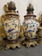 PAIRE DE LAMPES À PÉTROLE BARBOTINE. OIL HUILE 19ÈME BRONZE Faenza Onnaing ?