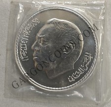 Maroc 50 DIRHAMS 1976 Anniversaire De La Marche Verte . Argent Y68