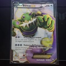 POKEMON    Explorateurs Obscurs  HOLO N° 108	Boréas Ex  FULL ART