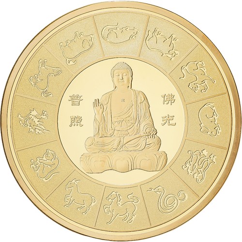 France médaille calendrier - france,, médaille,