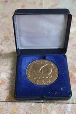 medaille en bronze VILLE DE
