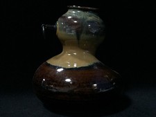 I1376 Vase Vintage En